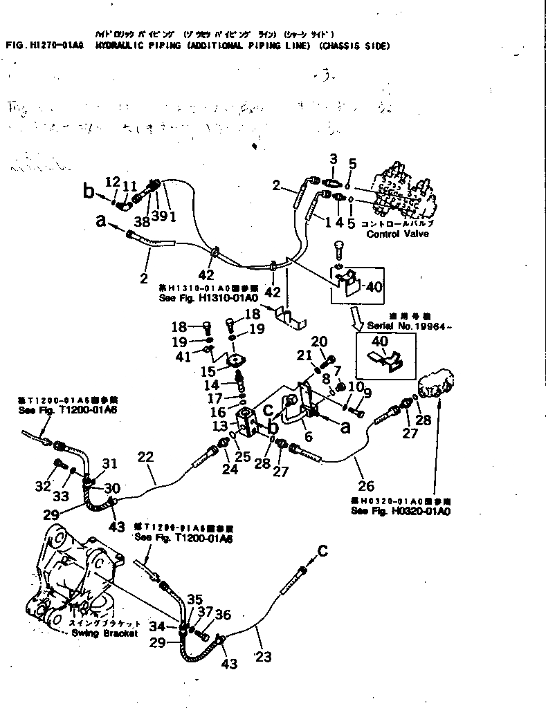 Схема запчастей Komatsu PC40T-7 - ГИДРОЛИНИЯ (ДОПОЛН. ГИДРОЛИНИЯ ЛИНИЯ) (ШАССИ) ГИДРАВЛИКА