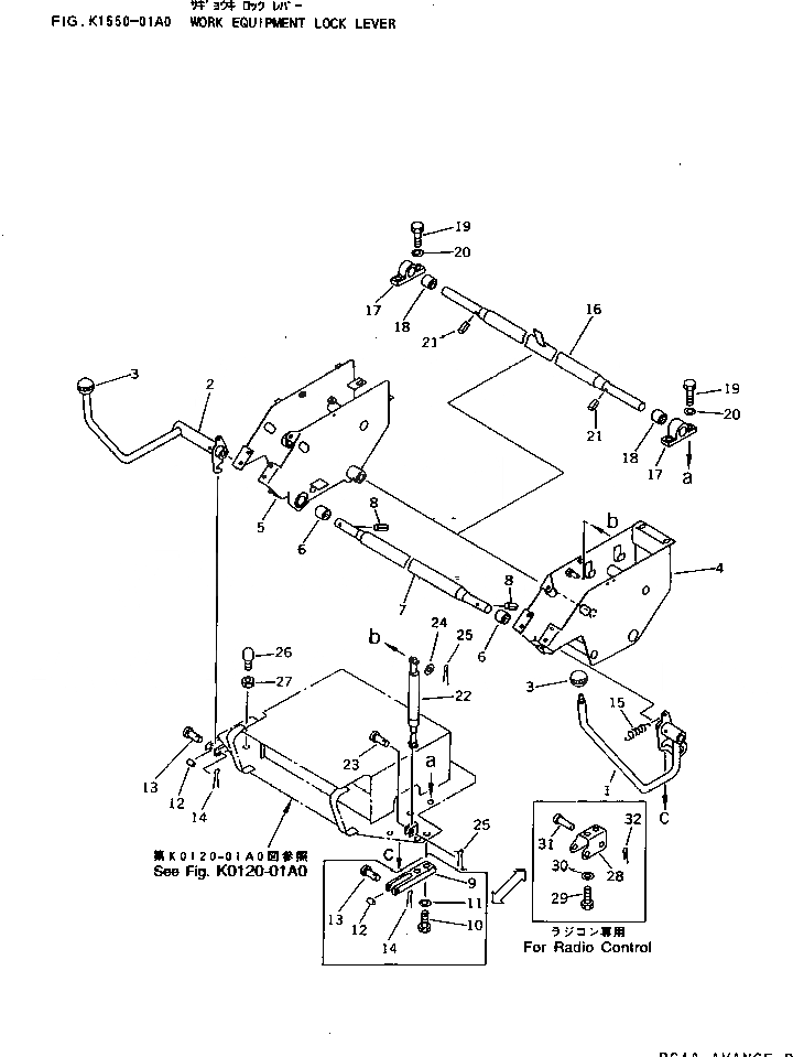 Схема запчастей Komatsu PC40T-7 - РЫЧАГ БЛОКИРОВКИ РАБОЧ. ОБОРУД. КАБИНА ОПЕРАТОРА И СИСТЕМА УПРАВЛЕНИЯ