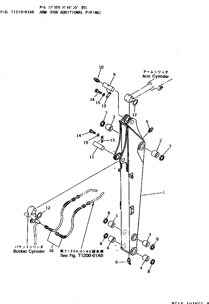 Схема запчастей Komatsu PC40T-7 - РУКОЯТЬ (С ДОПОЛН. ГИДРОЛИНИЕЙ) РАБОЧЕЕ ОБОРУДОВАНИЕ