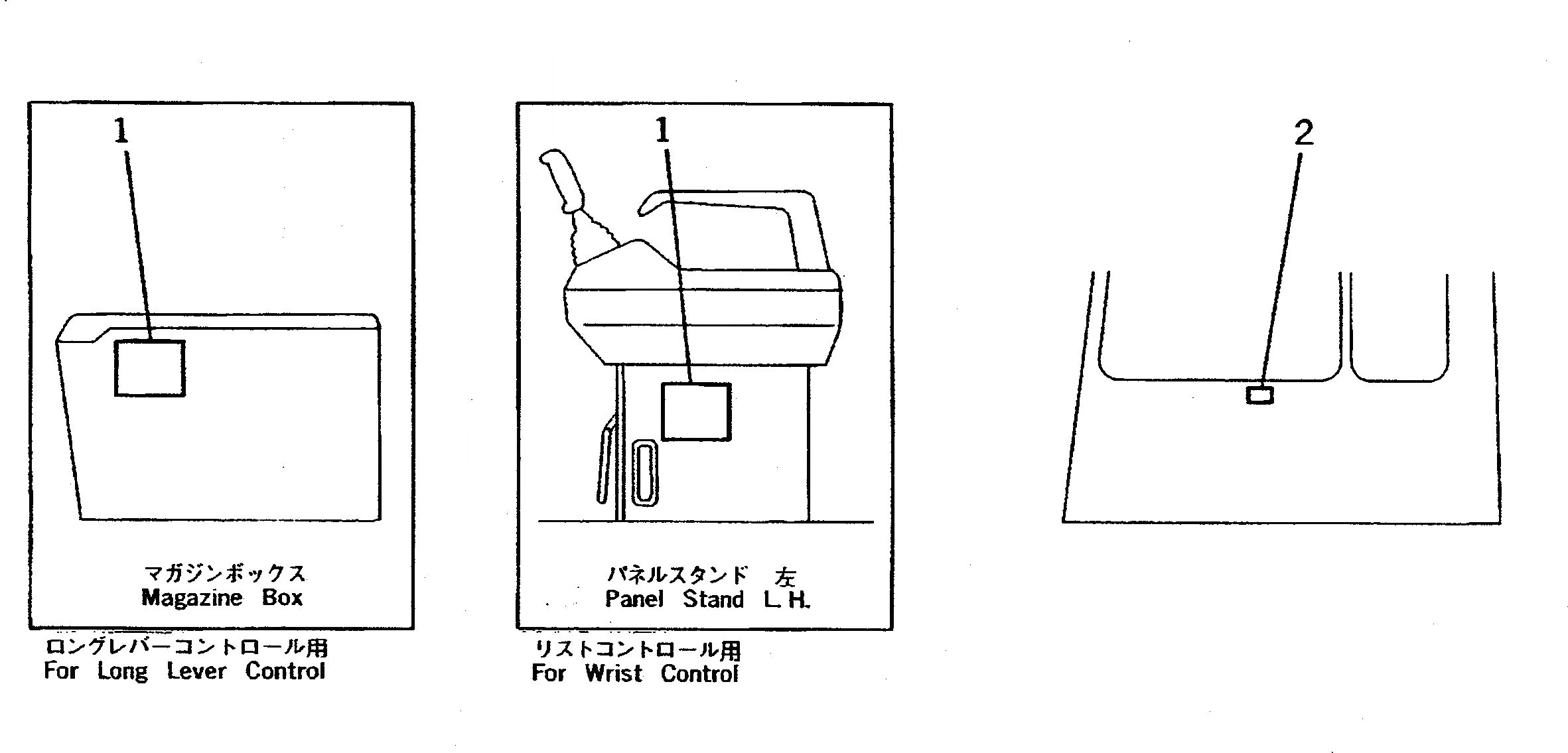 Схема запчастей Komatsu PC410-5 - МАРКИРОВКА (ДЛЯ MULTI PATTERN SELECT КЛАПАН) (ДЛЯ ЯПОН.) МАРКИРОВКА¤ ИНСТРУМЕНТ И РЕМКОМПЛЕКТЫ