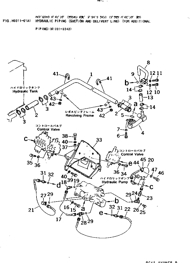 Схема запчастей Komatsu PC45-1 - ГИДРОЛИНИЯ (ВСАСЫВ. И ЛИНИЯ ПОДАЧИ) (ДЛЯ ДОПОЛН.   ТРУБЫ)(№-) ГИДРАВЛИКА
