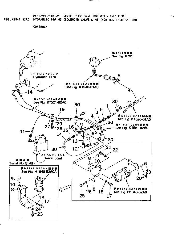 Схема запчастей Komatsu PC45-1 - ГИДРОЛИНИЯ (СОЛЕНОИДНЫЙ КЛАПАН ЛИНИЯ)(ДЛЯ MULTIPLE PATTERN   УПРАВЛ-Е) КАБИНА ОПЕРАТОРА И СИСТЕМА УПРАВЛЕНИЯ