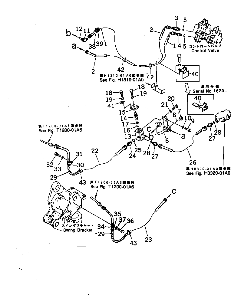 Схема запчастей Komatsu PC45-1 - ГИДРОЛИНИЯ (ДОПОЛН. ГИДРОЛИНИЯ ЛИНИЯ) (ШАССИ) ГИДРАВЛИКА