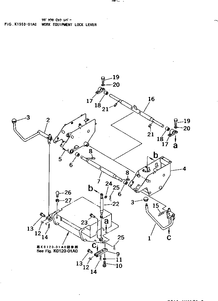 Схема запчастей Komatsu PC45-1 - РЫЧАГ БЛОКИРОВКИ РАБОЧ. ОБОРУД. КАБИНА ОПЕРАТОРА И СИСТЕМА УПРАВЛЕНИЯ