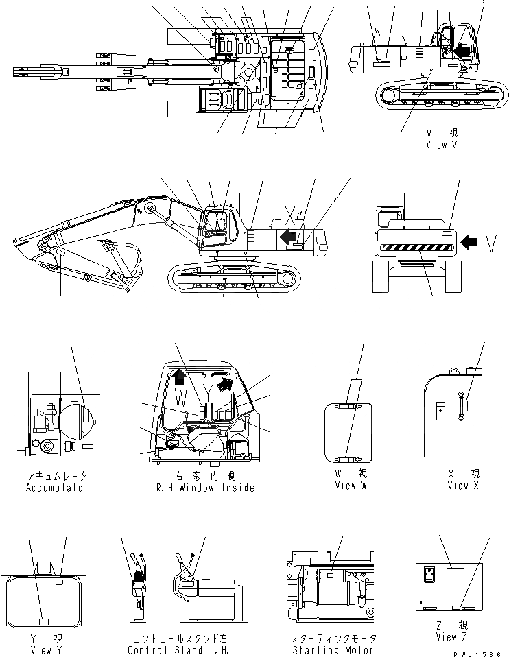 Схема запчастей Komatsu PC450-6 - ТАБЛИЧКИ (РОССИЯ)(№-) МАРКИРОВКА