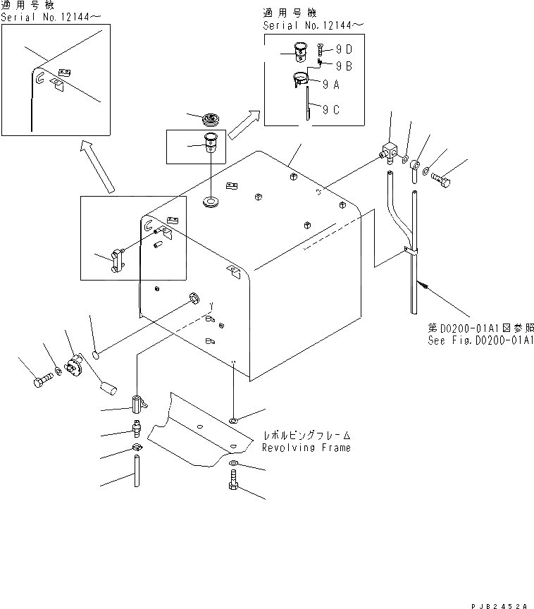 Схема запчастей Komatsu PC450-6Z - ТОПЛИВН. БАК. (НАСОС АВТОМАТИЧ. ЗАПРАВКИ)(№-) ТОПЛИВН. БАК. AND КОМПОНЕНТЫ