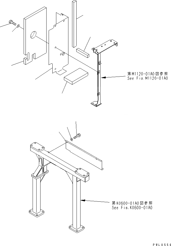 Схема запчастей Komatsu PC450-6K-KE - ПЕРЕГОРОДКА. (КАБИНА ЗАДН.) (F.O.P.S.) ЧАСТИ КОРПУСА