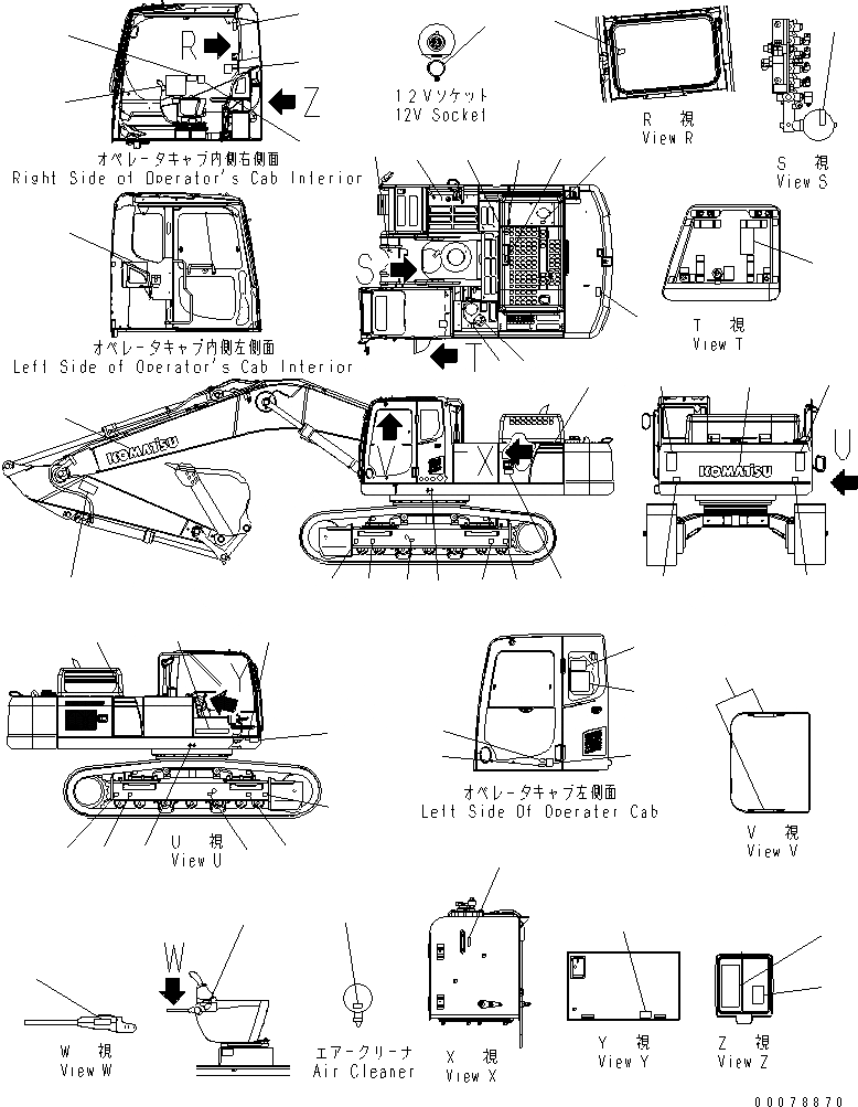 Схема запчастей Komatsu PC450-8 - ТАБЛИЧКИ (7. СТРЕЛА) (PC) (№K-K7) U МАРКИРОВКА