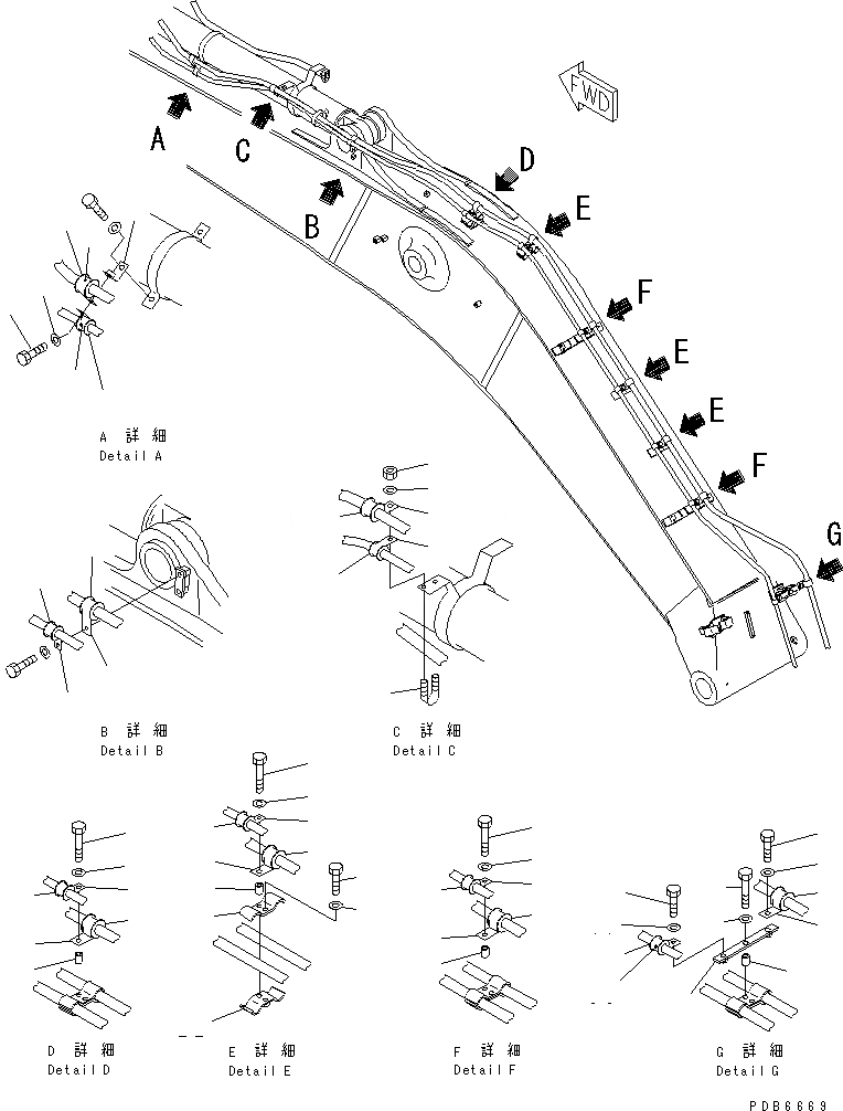 Схема запчастей Komatsu PC450-6 - ПРЕДОТВРАЩ. СМЕЩЕНИЯ (СТРЕЛА И РУКОЯТЬ) (КРЕПЛЕНИЕ ЗАКРЫВАЮЩЕГО КЛАПАНА)(№9-) ГИДРАВЛИКА