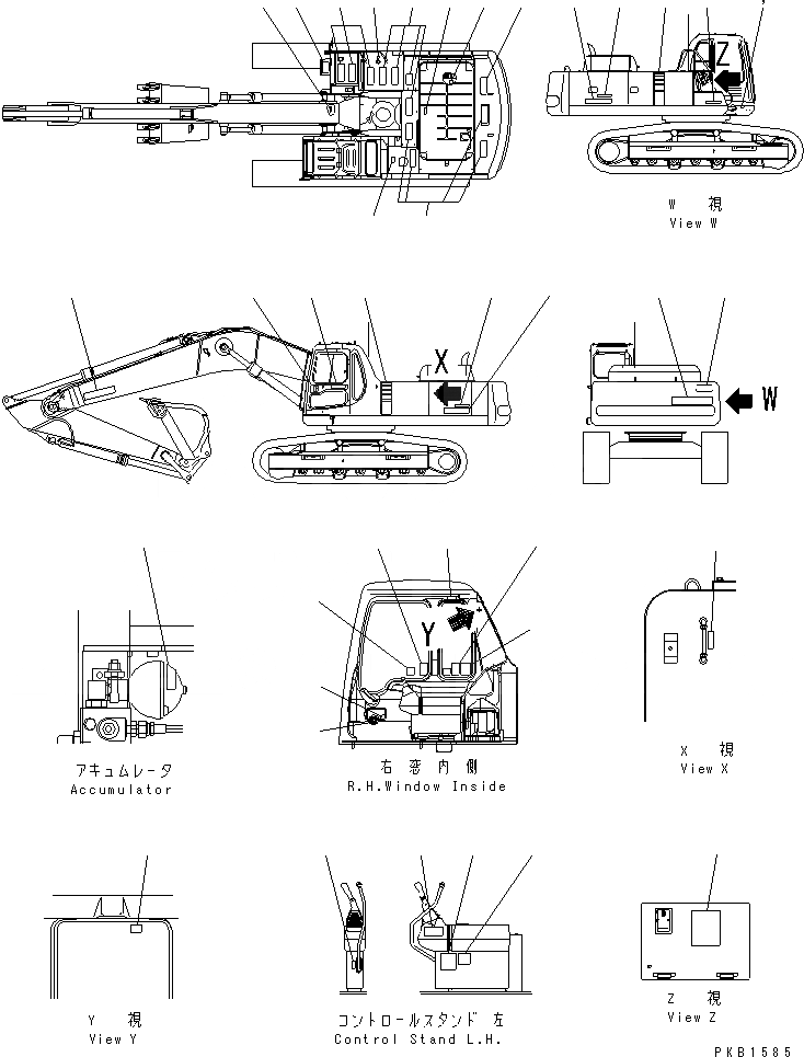 Схема запчастей Komatsu PC450-6 - ТАБЛИЧКИ (ЯПОН.)(№-) МАРКИРОВКА