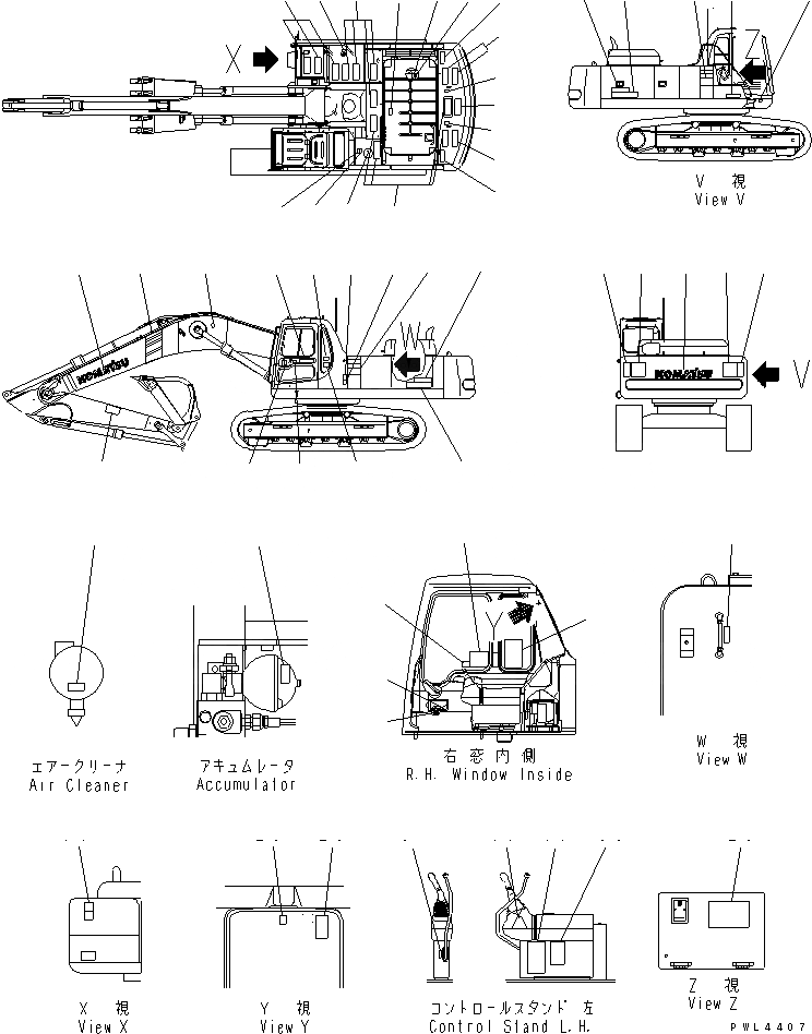 Схема запчастей Komatsu PC450-6K - ТАБЛИЧКИ (АНГЛ.)(№K-) МАРКИРОВКА