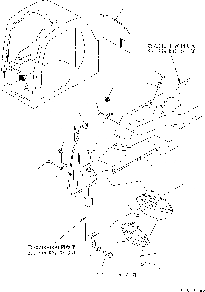 Схема запчастей Komatsu PC450LC-6 - КАБИНА (КРЫШКА ПАНЕЛИ С МОНИТОРОМ)(№-999) КАБИНА ОПЕРАТОРА И СИСТЕМА УПРАВЛЕНИЯ