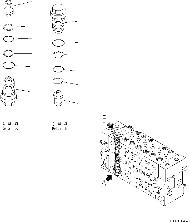 Схема запчастей Komatsu PC450LC-7 - CONTOROL КЛАПАН (8/)(№-87) ОСНОВН. КОМПОНЕНТЫ И РЕМКОМПЛЕКТЫ
