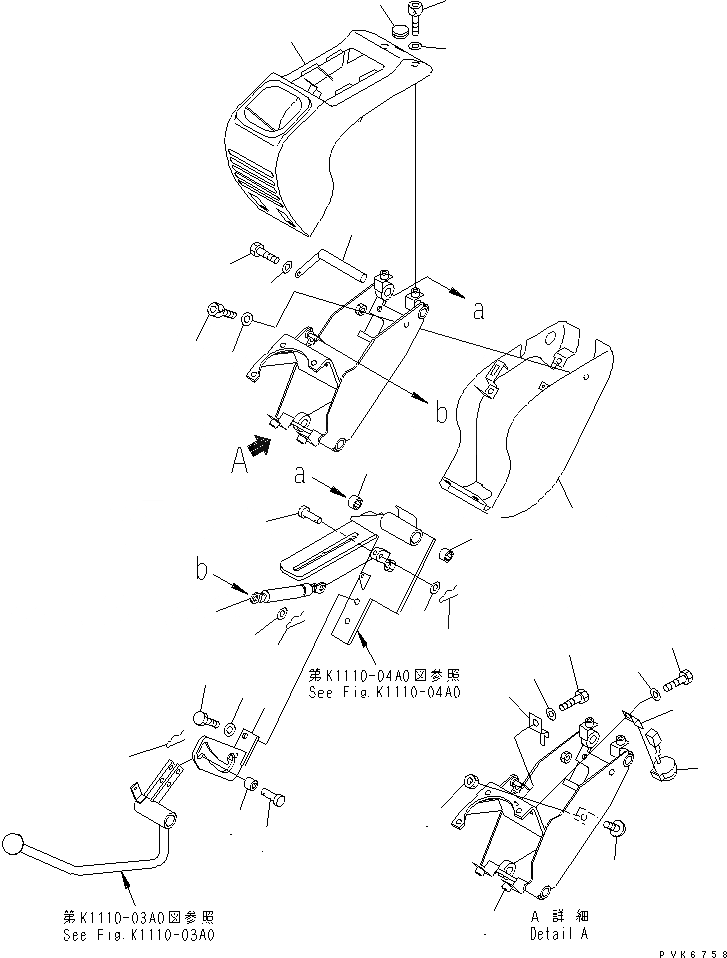 Схема запчастей Komatsu PC45MR-1 - ОСНОВН. КОНСТРУКЦИЯ (КОНСОЛЬН. БЛОК И РЫЧАГ ЛЕВ. /) КАБИНА ОПЕРАТОРА И СИСТЕМА УПРАВЛЕНИЯ