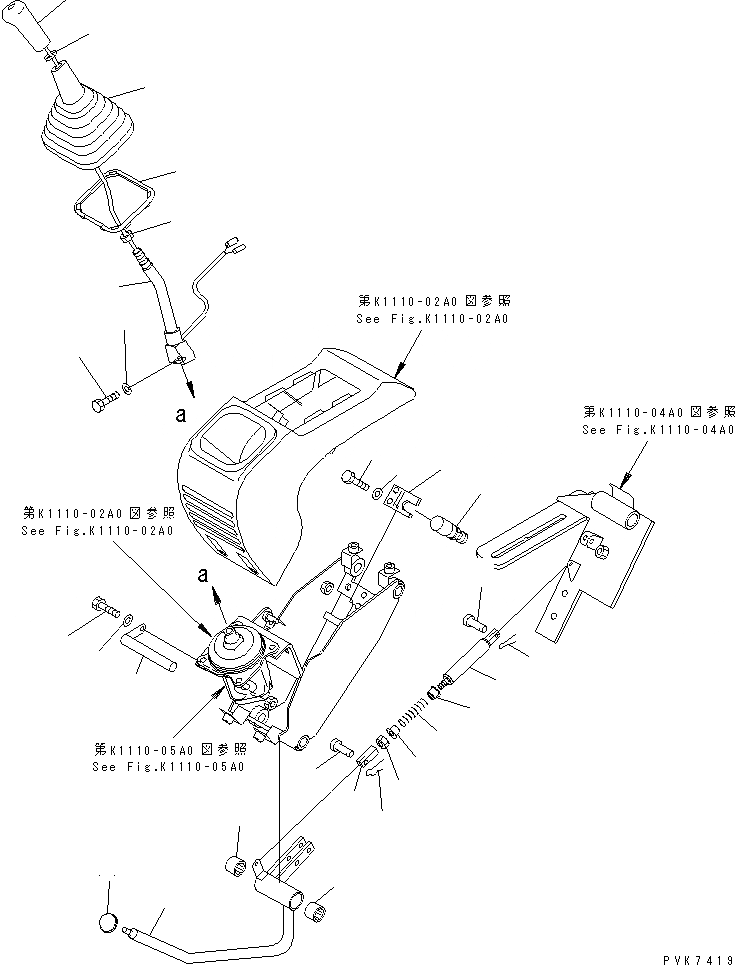 Схема запчастей Komatsu PC45MR-1 - ОСНОВН. КОНСТРУКЦИЯ (КОНСОЛЬН. БЛОК И РЫЧАГ ЛЕВ. /) (ДЛЯ ONE TOUCH DECEL) КАБИНА ОПЕРАТОРА И СИСТЕМА УПРАВЛЕНИЯ