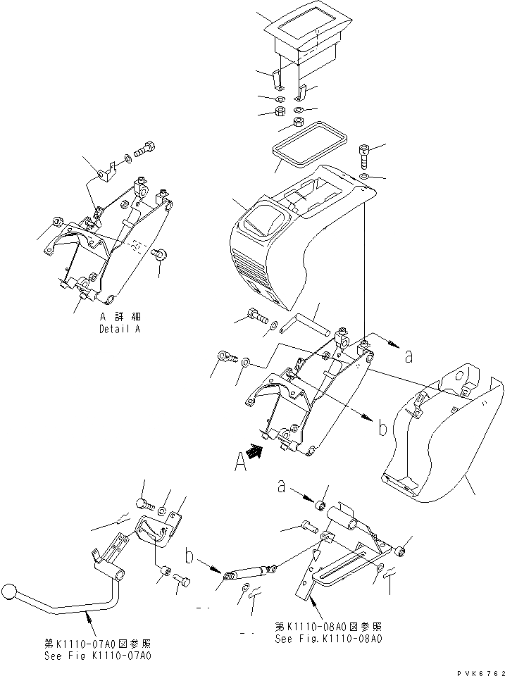 Схема запчастей Komatsu PC45MR-1 - ОСНОВН. КОНСТРУКЦИЯ (КОНСОЛЬН. БЛОК И РЫЧАГ ПРАВ. /) КАБИНА ОПЕРАТОРА И СИСТЕМА УПРАВЛЕНИЯ