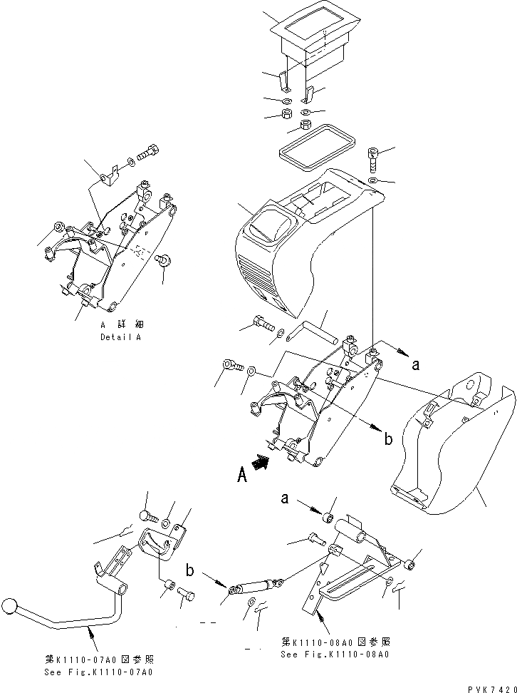 Схема запчастей Komatsu PC45MR-1 - ОСНОВН. КОНСТРУКЦИЯ (КОНСОЛЬН. БЛОК И РЫЧАГ ПРАВ. /)           (ДЛЯ ONE TOUCH DECEL) КАБИНА ОПЕРАТОРА И СИСТЕМА УПРАВЛЕНИЯ