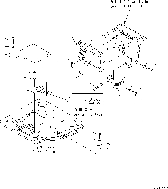 Схема запчастей Komatsu PC45MR-1 - ПОКРЫТИЕ ПОЛА (ПОКРЫТИЕ ПОЛА) (ДЛЯ КАБИНЫ) КАБИНА ОПЕРАТОРА И СИСТЕМА УПРАВЛЕНИЯ