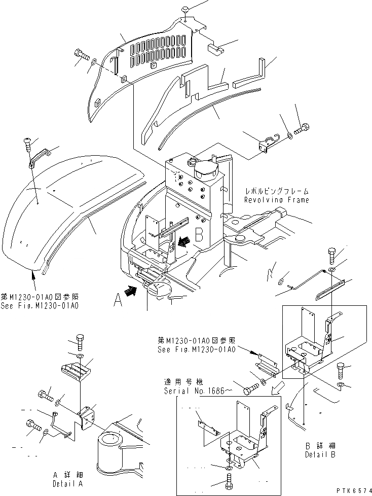 Схема запчастей Komatsu PC45MR-1 - ПЕРЕДН. КРЫШКА( ) ЧАСТИ КОРПУСА