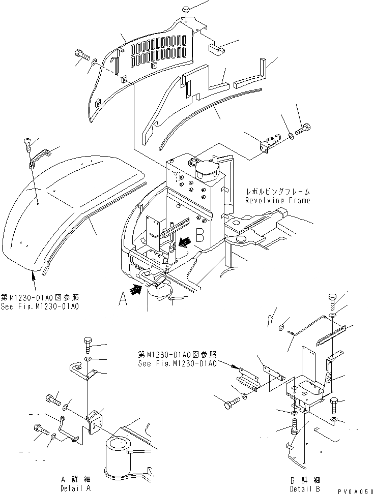 Схема запчастей Komatsu PC45MR-1 - ПЕРЕДН. КРЫШКА( ) (ДЛЯ КАБИНЫ) ЧАСТИ КОРПУСА