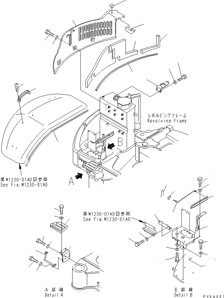 Схема запчастей Komatsu PC45MR-1 - ПЕРЕДН. КРЫШКА( ) (ДЛЯ ПОВОРОТН. ОТВАЛА С ИЗМ. УГЛОМ) ЧАСТИ КОРПУСА
