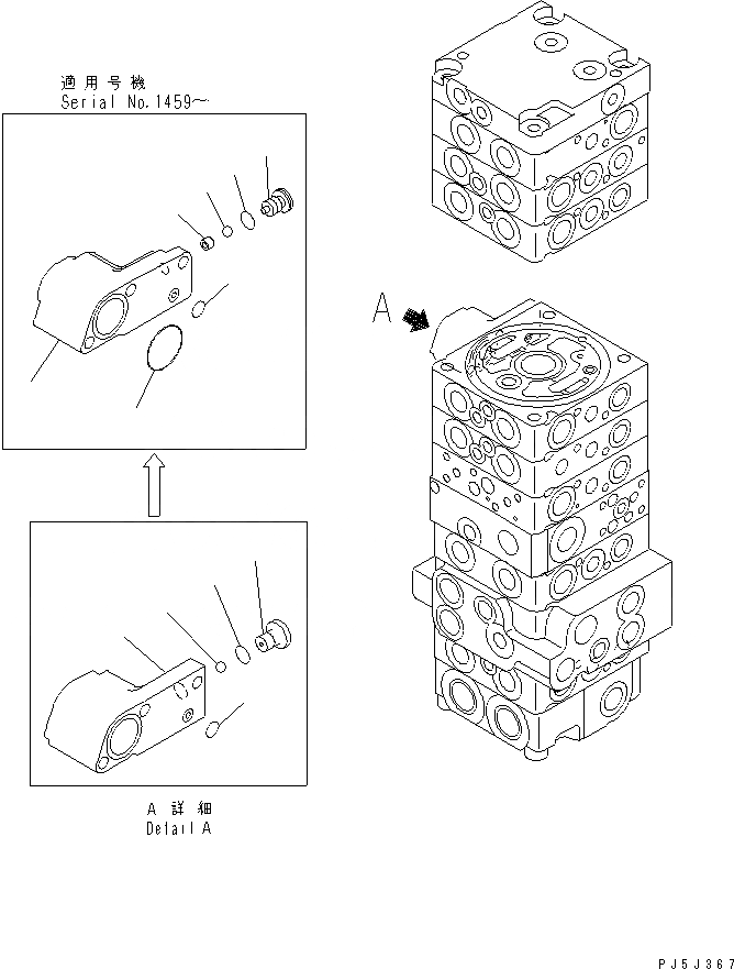 Схема запчастей Komatsu PC45MR-1 - ОСНОВН. КЛАПАН (8-КЛАПАН) (/7)(№-) ОСНОВН. КОМПОНЕНТЫ И РЕМКОМПЛЕКТЫ