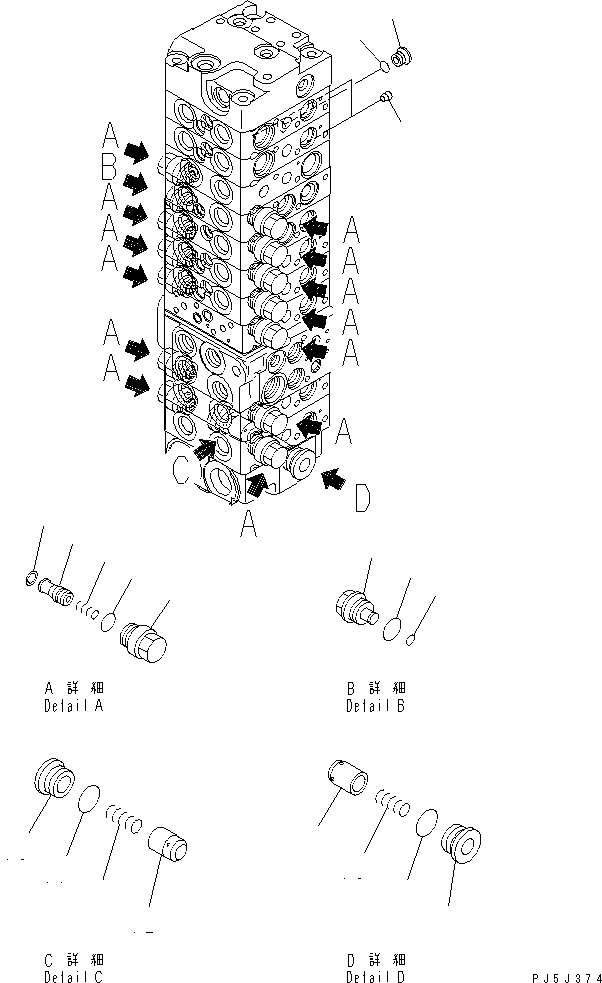 Схема запчастей Komatsu PC45MR-1 - ОСНОВН. КЛАПАН (-КЛАПАН) (/) (ДЛЯ ПОВОРОТН. ОТВАЛА С ИЗМ. УГЛОМ)(№-) ОСНОВН. КОМПОНЕНТЫ И РЕМКОМПЛЕКТЫ