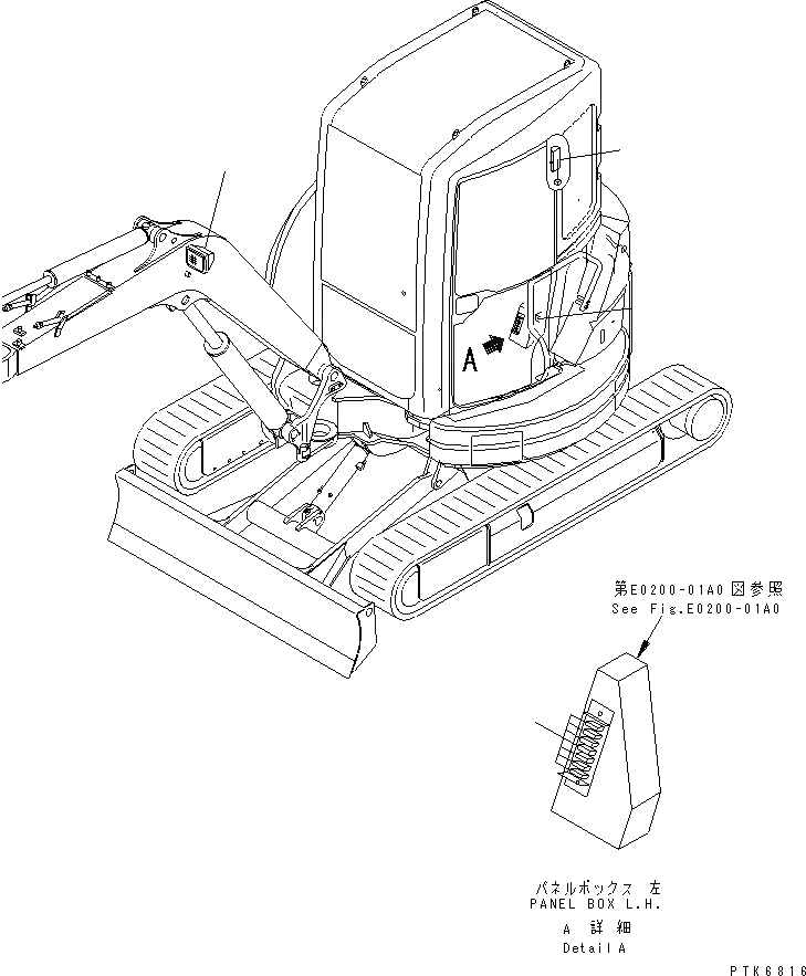 Схема запчастей Komatsu PC45MR-1 - ОСВЕЩЕНИЕ И ПРЕДОХРАНИТЕЛЬ КАТАЛОГИ ЗЧ