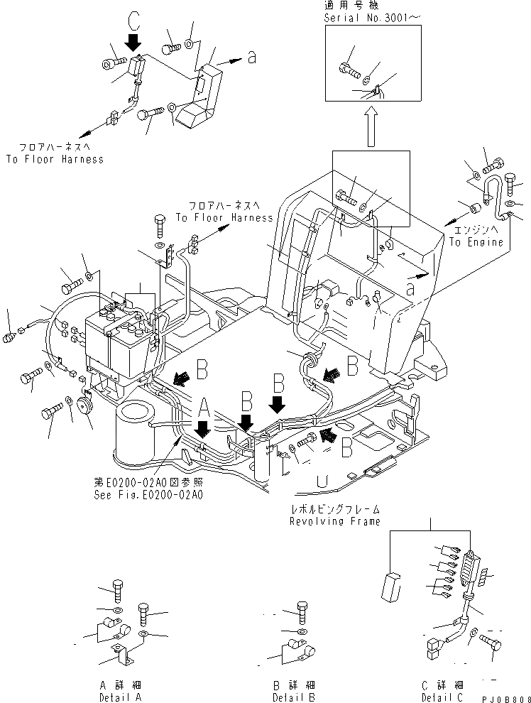 Схема запчастей Komatsu PC45MRX-1 - ЭЛЕКТРОПРОВОДКА (Э/ПРОВОДКА) (ЕС ARRANGEMENT)(№89-) ЭЛЕКТРИКА