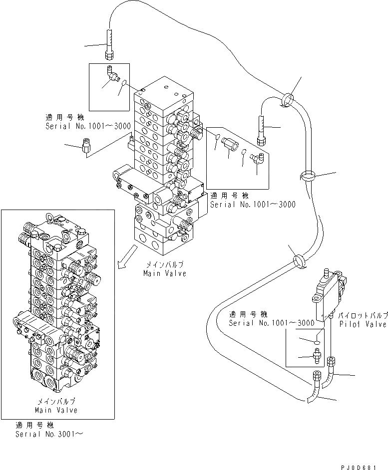 Схема запчастей Komatsu PC45MRX-1 - ATTCHMENT ЛИНИЯ (PPC ЛИНИЯ) (ДЛЯ ТЕЛЕСКОПИЧЕСК. РУКОЯТЬ)(№-) ГИДРАВЛИКА