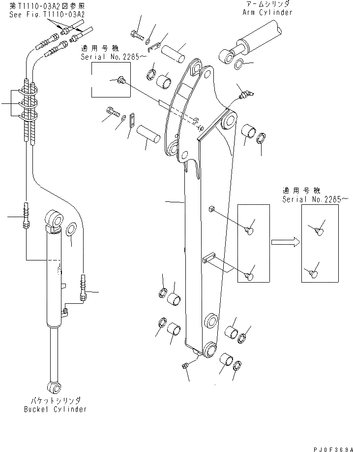 Схема запчастей Komatsu PC45MRX-1 - РУКОЯТЬ (КРОМЕ ЯПОН.)(№-) РАБОЧЕЕ ОБОРУДОВАНИЕ