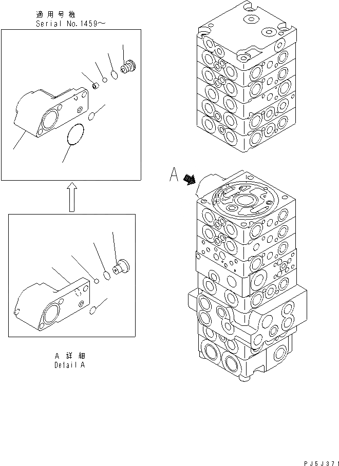Схема запчастей Komatsu PC45MRX-1 - ОСНОВН. КЛАПАН (-КЛАПАН) (/) (ДЛЯ НАВЕСН. ОБОРУД.)(№-) ОСНОВН. КОМПОНЕНТЫ И РЕМКОМПЛЕКТЫ