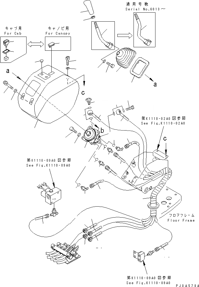 Схема запчастей Komatsu PC45R-8 - ОСНОВН. КОНСТРУКЦИЯ (УПРАВЛ-Е ЛЕВ.) (ДЛЯ США) КАБИНА ОПЕРАТОРА И СИСТЕМА УПРАВЛЕНИЯ