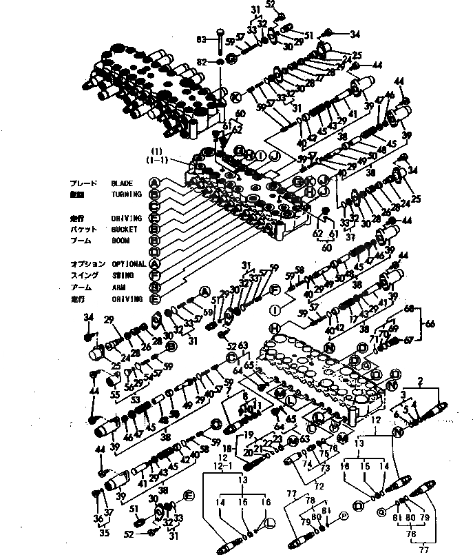Схема запчастей Komatsu PC50FR-1 - УПРАВЛЯЮЩ. КЛАПАН (ДЛЯ МЕХ-М ОТБОРА МОЩН-ТИ КЛАПАН СПЕЦ-Я.) УПРАВЛ-Е РАБОЧИМ ОБОРУДОВАНИЕМ