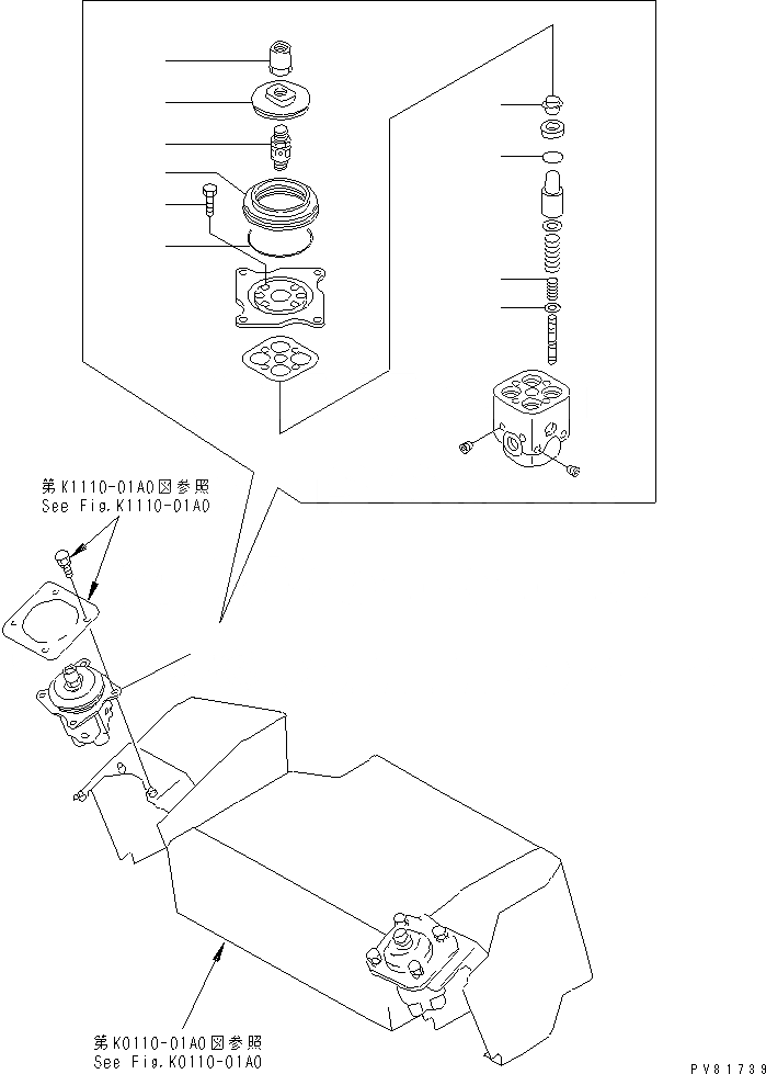 Схема запчастей Komatsu PC50FR-2 - REMORTE УПРАВЛЯЮЩ. КЛАПАН (ДЛЯ РАБОЧ. ОБОРУД-Я) ГИДРАВЛИКА