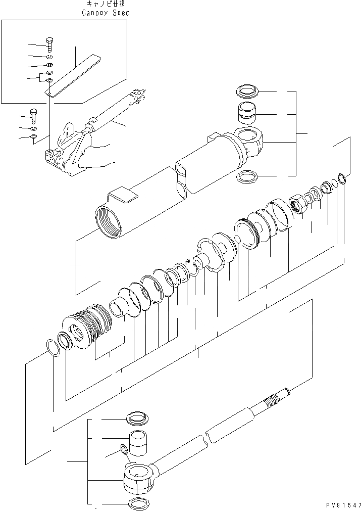 Схема запчастей Komatsu PC50FR-2 - ПОВОРОТН. ЦИЛИНДР (ВНУТР. ЧАСТИ И COVER) РАБОЧЕЕ ОБОРУДОВАНИЕ
