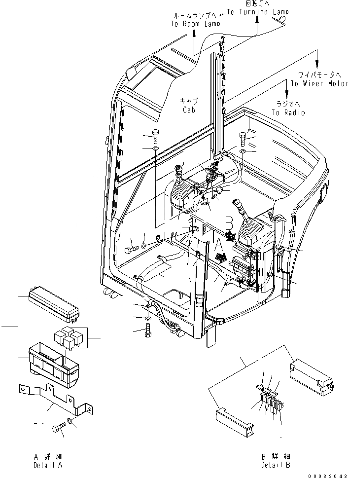 Схема запчастей Komatsu PC50MR-2 - КАБИНА (ЭЛЕКТР.) (СПЕЦ-Я ДЛЯ БОЛЬШИХ ВЫСОТ.) КАБИНА ОПЕРАТОРА И СИСТЕМА УПРАВЛЕНИЯ