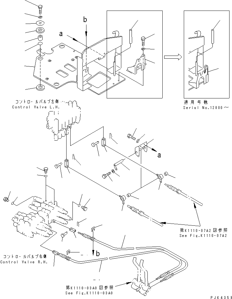 Схема запчастей Komatsu PC50UD-2 - ОСНОВН. КЛАПАН (КОРПУС) (НАКЛОНЯЕМ. МЕХАНИЧ. ОТВАЛ С ИЗМ. УГЛОМ ПОВОРОТА) ГИДРАВЛИКА