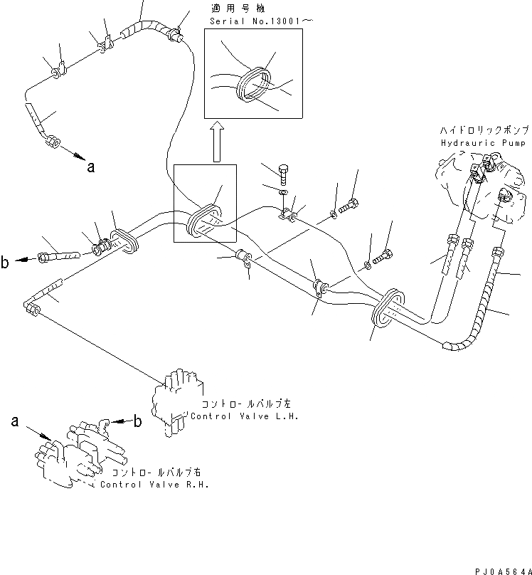 Схема запчастей Komatsu PC50UD-2 - ЛИНИЯ ПОДАЧИ(№7-) ГИДРАВЛИКА