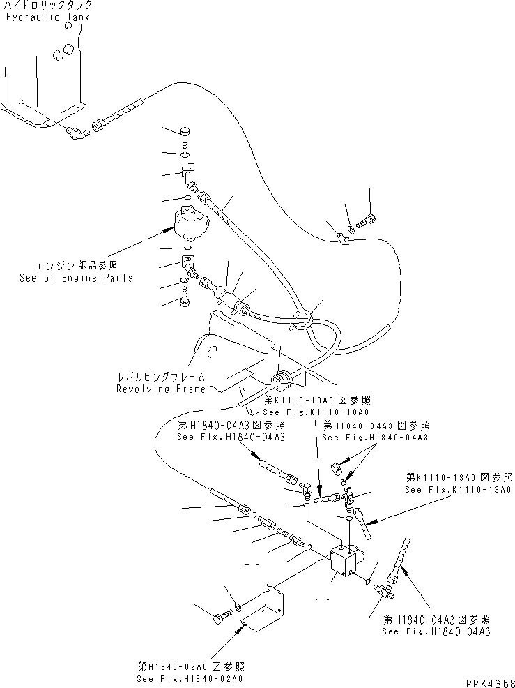 Схема запчастей Komatsu PC50UD-2 - P.P.C. ОСНОВН. ЛИНИЯ (ЛИНИЯ НАСОСА)(№8-799) ГИДРАВЛИКА