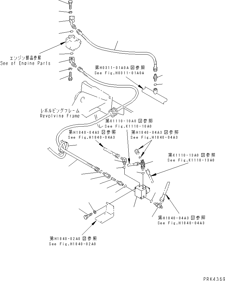 Схема запчастей Komatsu PC50UD-2 - P.P.C. ОСНОВН. ЛИНИЯ (ЛИНИЯ НАСОСА)(№8-) ГИДРАВЛИКА