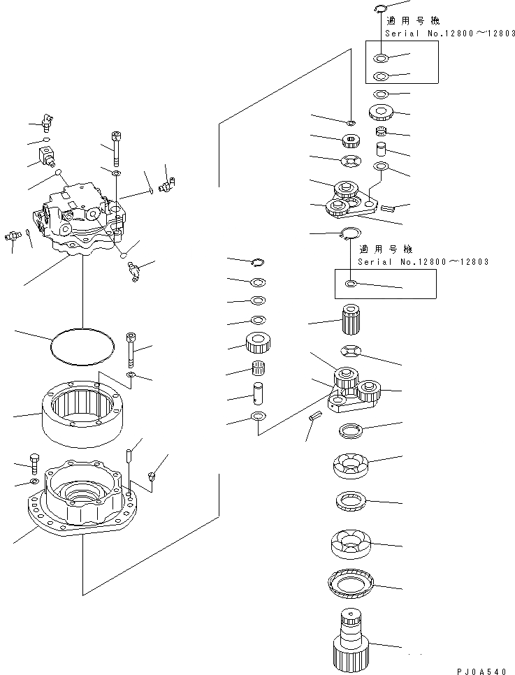 Схема запчастей Komatsu PC50UD-2 - МЕХАНИЗМ ПОВОРОТА И МОТОР (МЕХАНИЗМ ПОВОРОТА)(№8-) ПОВОРОТН. КРУГ И КОМПОНЕНТЫ