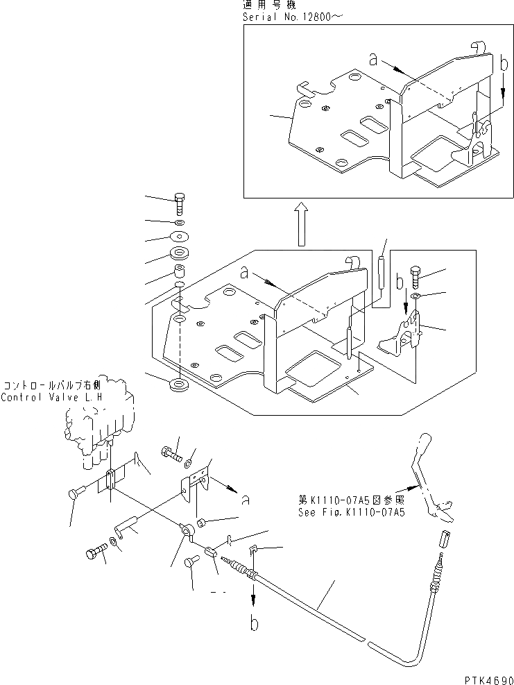 Схема запчастей Komatsu PC50UU-2 - ОСНОВН. КЛАПАН (КОРПУС) (EC СПЕЦ-Я.) ГИДРАВЛИКА