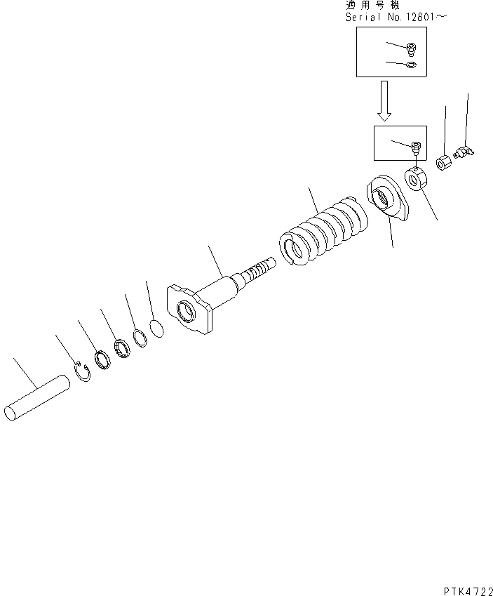 Схема запчастей Komatsu PC50UU-2 - ОПОРНЫЙ ЭЛЕМЕНТ ЛЕНИВЦА(№8-) ХОДОВАЯ