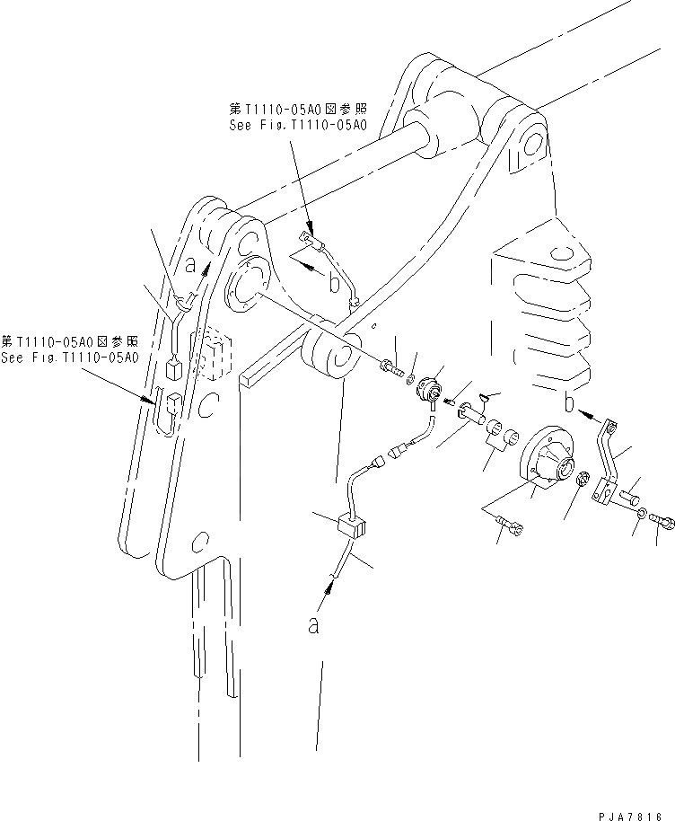Схема запчастей Komatsu PC50UU-2 - РУКОЯТЬ (БЕЗОПАСН. ОБОРУД-Е)(№8-7) РАБОЧЕЕ ОБОРУДОВАНИЕ