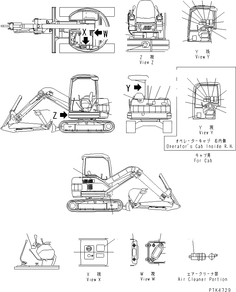 Схема запчастей Komatsu PC50UU-2 - МАРКИРОВКА (АНГЛ.) (EC СПЕЦ-Я.) МАРКИРОВКА