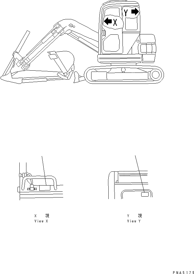 Схема запчастей Komatsu PC50UU-2 - ПЛАСТИНА (КАБИНА) (АНГЛ.) (EC СПЕЦ-Я.) МАРКИРОВКА