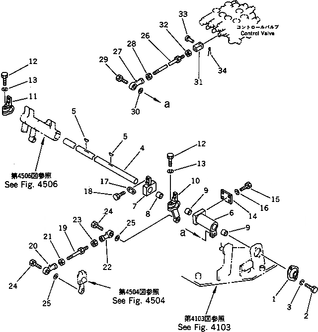 Схема запчастей Komatsu PC50UU-1 - МЕХ-М УПРАВЛ-Я РАБОЧ. ОБОРУД-EM (ПОВОРОТН.) ( WAY SHIFT PATTERN СПЕЦ-Я.)(№-) СИСТЕМА УПРАВЛЕНИЯ И ОСНОВНАЯ РАМА