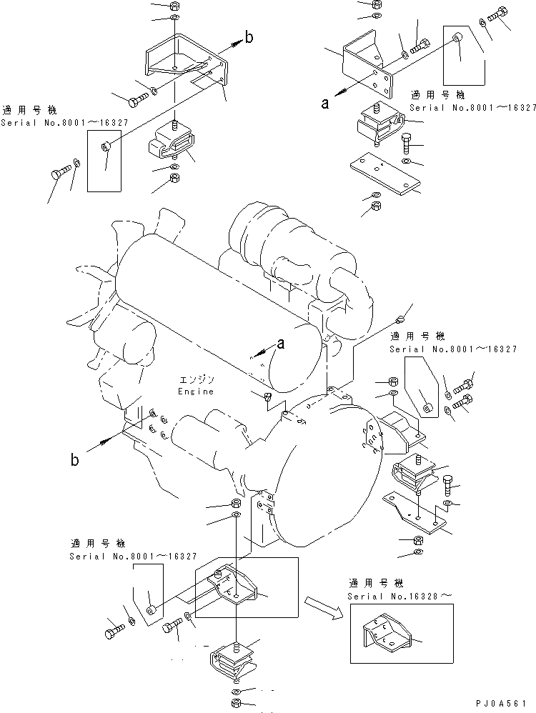 Схема запчастей Komatsu PC50UU-2 - КРЕПЛЕНИЕ ДВИГАТЕЛЯ (КРЕПЛЕНИЕ) КОМПОНЕНТЫ ДВИГАТЕЛЯ