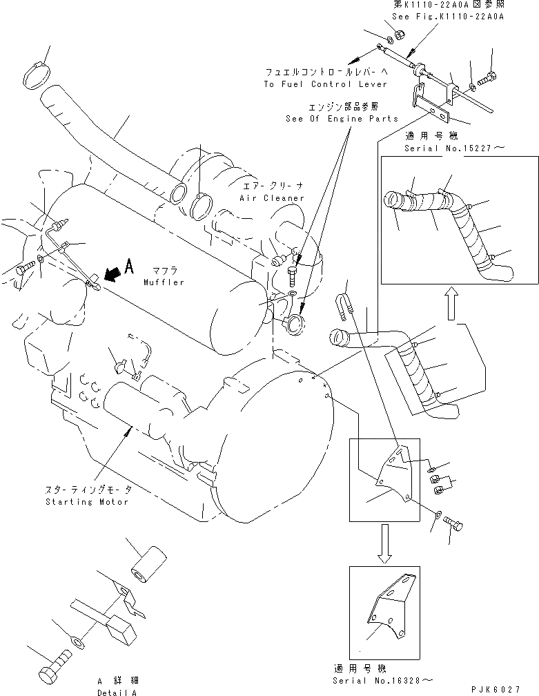 Схема запчастей Komatsu PC50UU-2 - КРЕПЛЕНИЕ ДВИГАТЕЛЯ (ШЛАНГИ И ПЕРЕКЛЮЧАТЕЛЬ ЭЛЕКТРОПРОВОДКА) (ДЛЯ ЯПОН.)(№99-) КОМПОНЕНТЫ ДВИГАТЕЛЯ